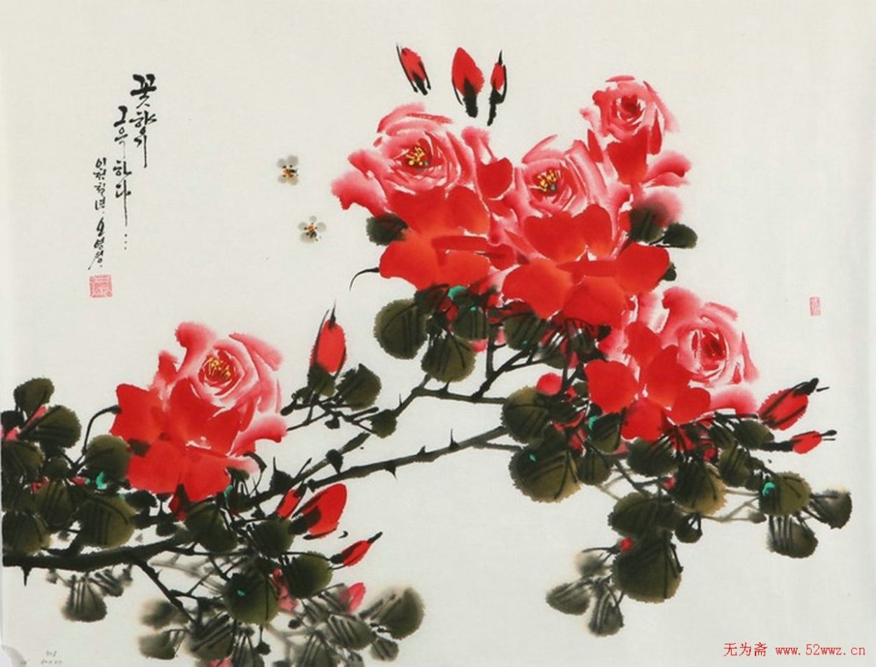 Художник Oh young Seong (Корея)