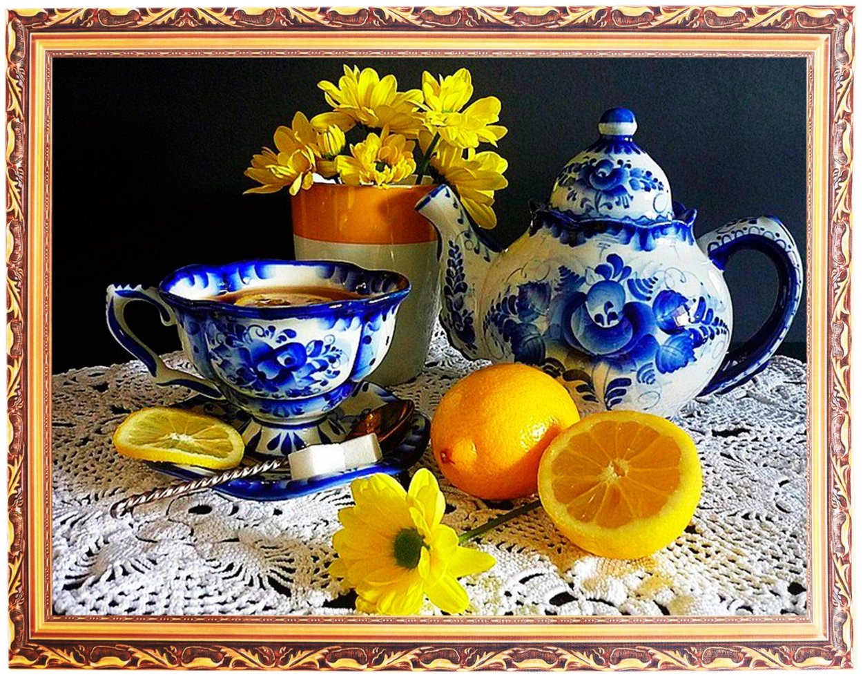 Доброе солнечное утро