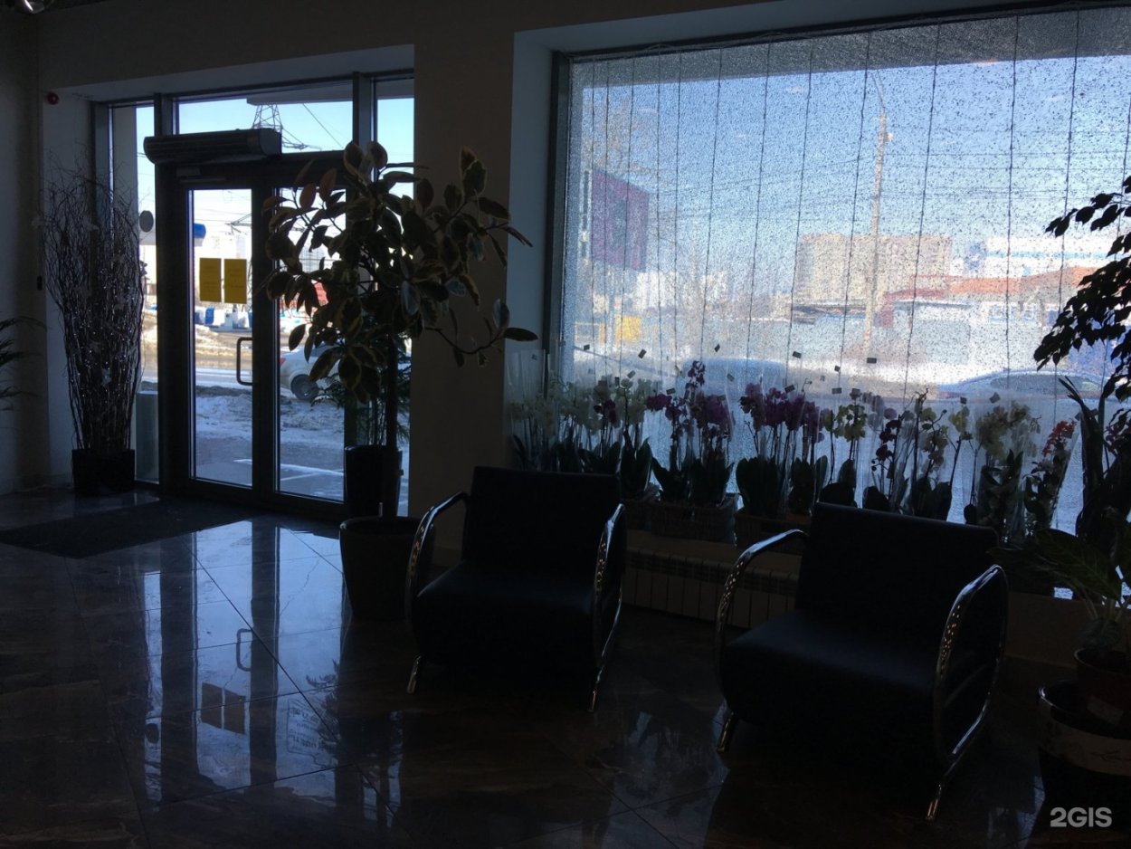 Цветы Черноземья