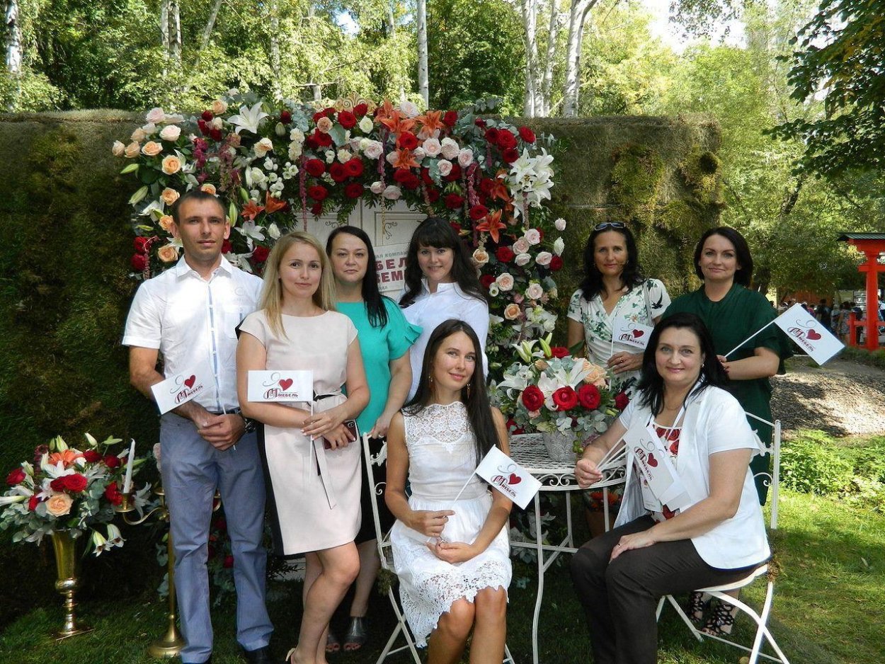 Разнотравье Луговой цветник