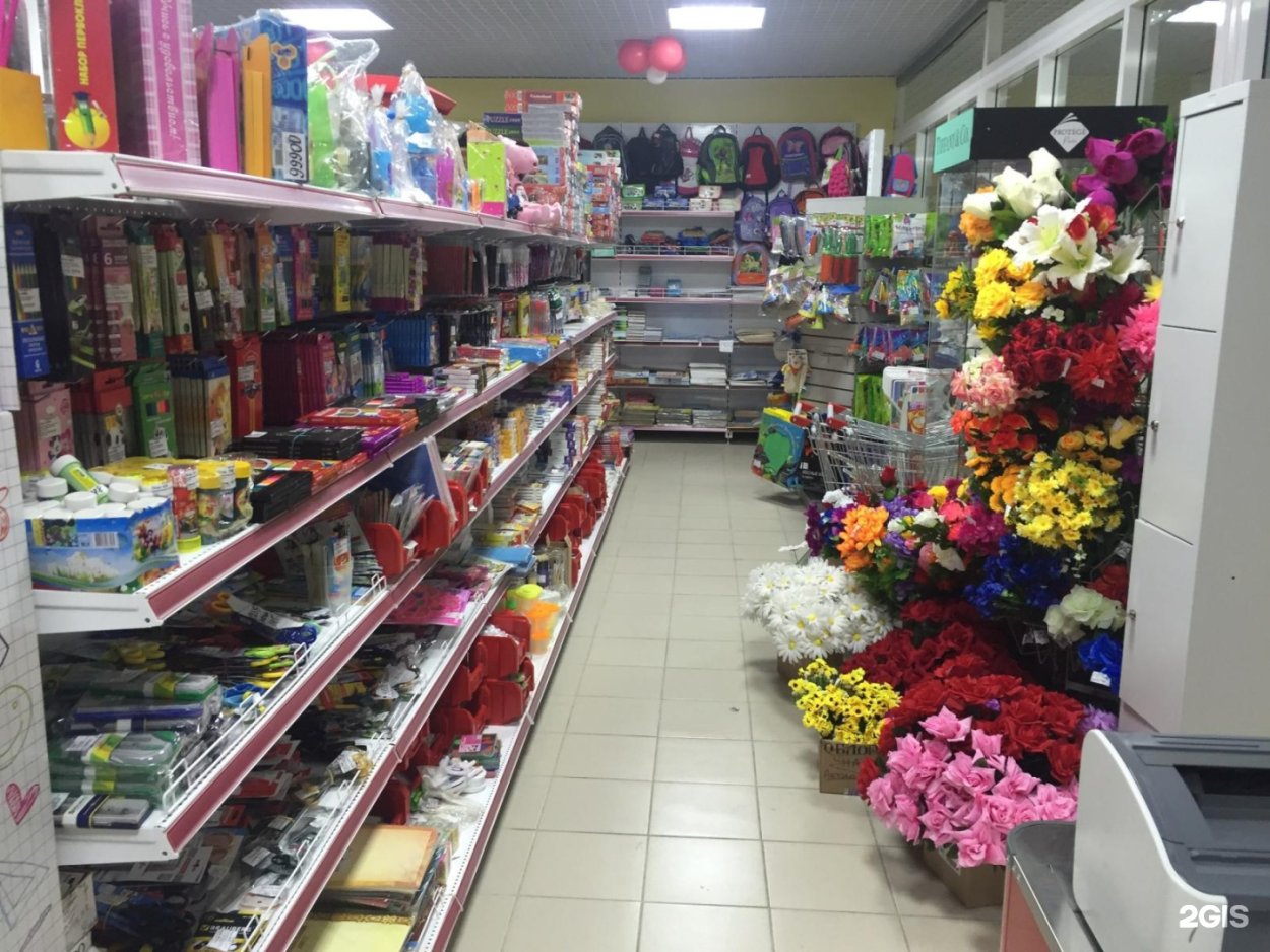 Обриета пурпурный Каскад