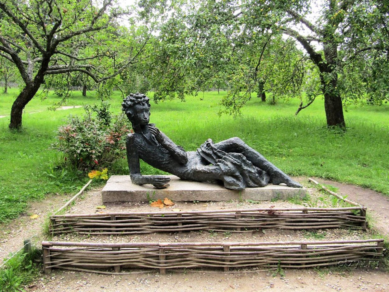 Пушгоры Псков осень