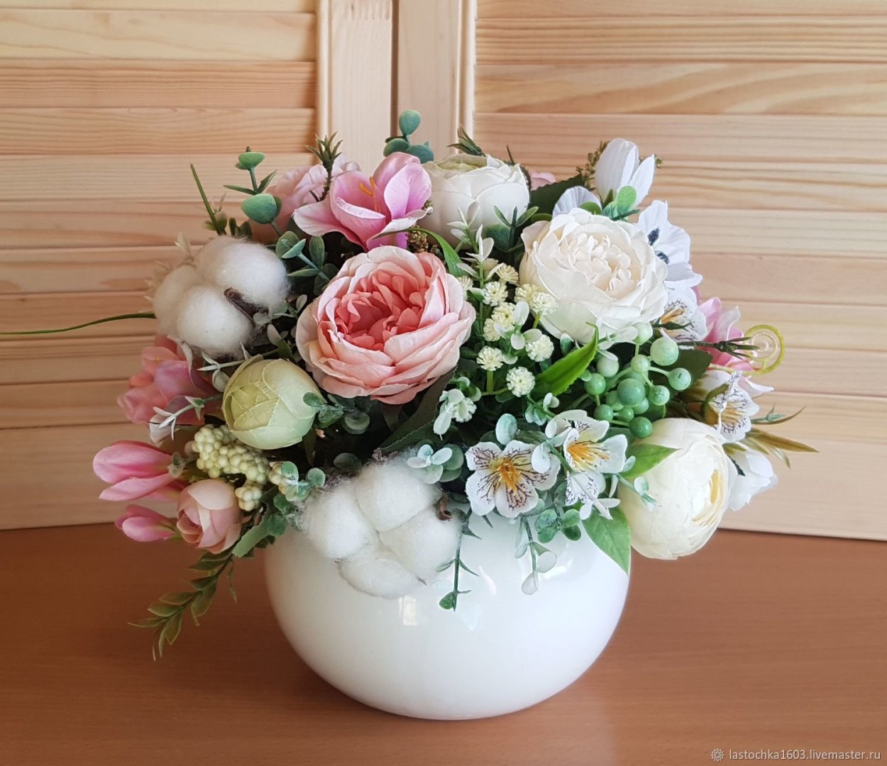 Цветочная композиция