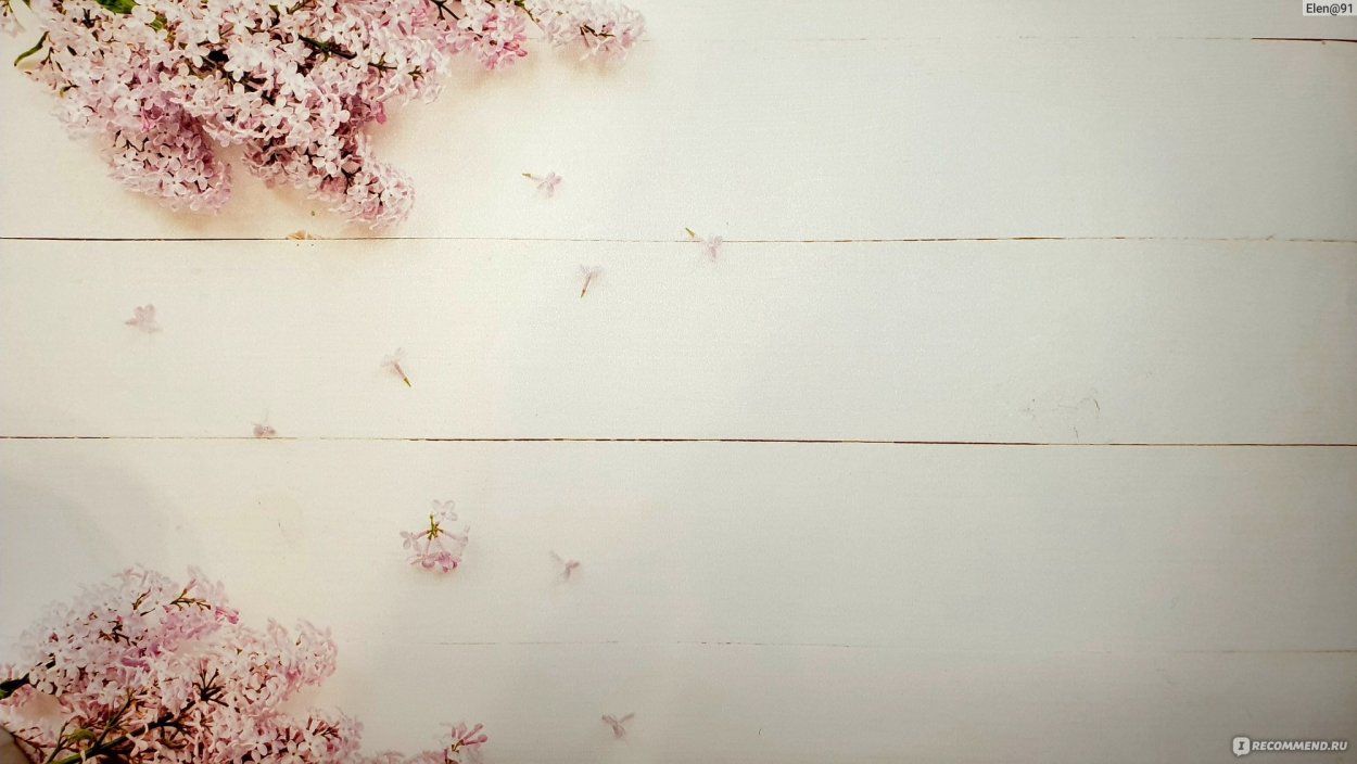 Нежный цветок