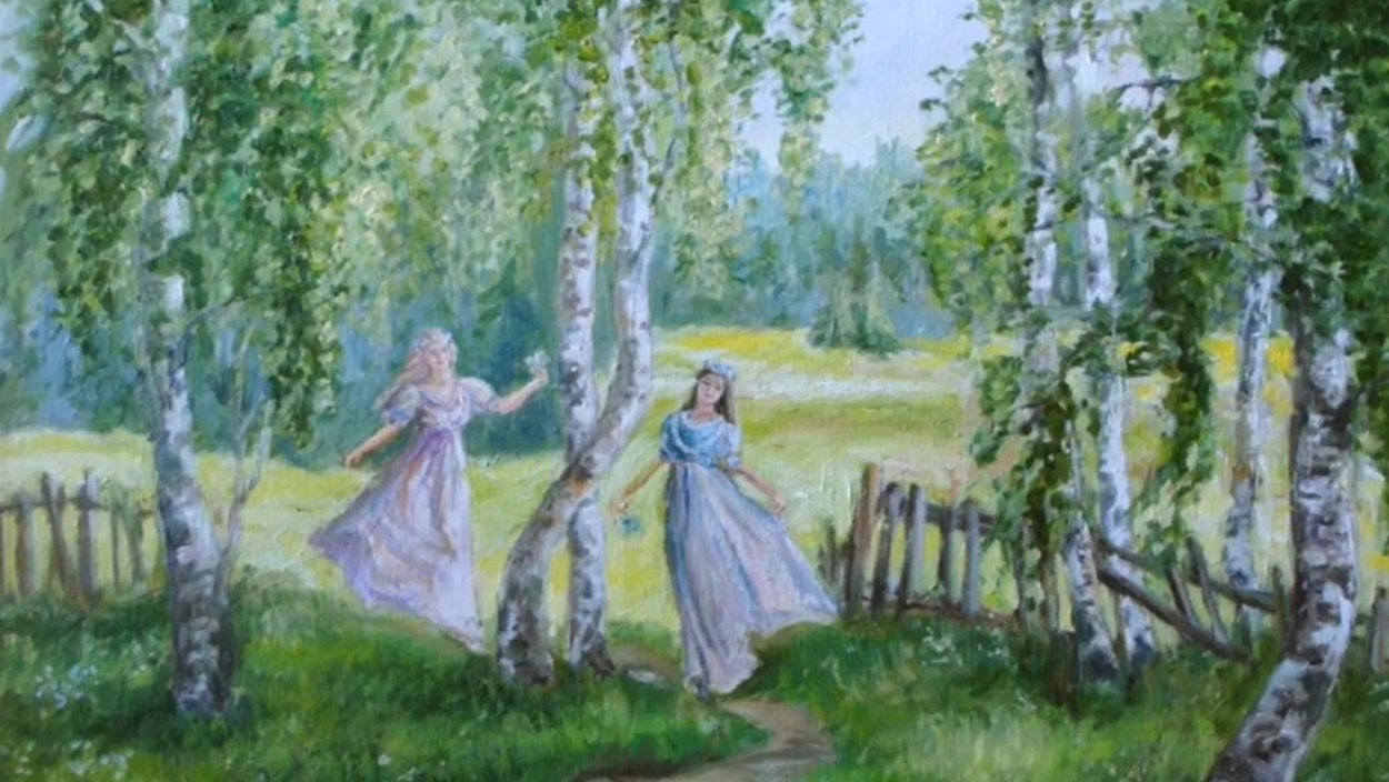 Березовая роща Хабаровск