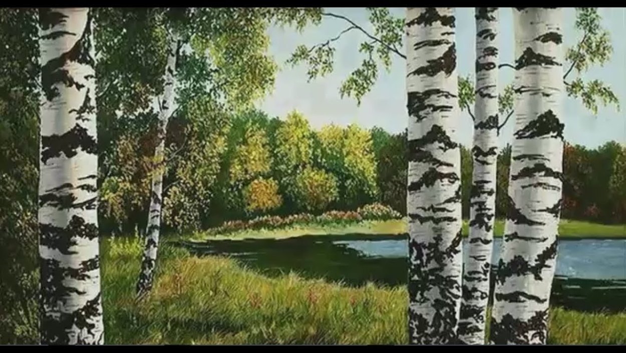 Есенин Троицыно утро