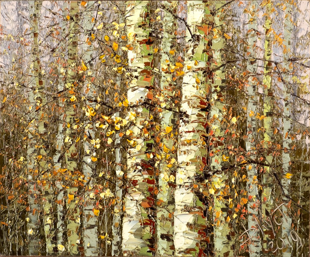 Дмитрий Кустанович березы