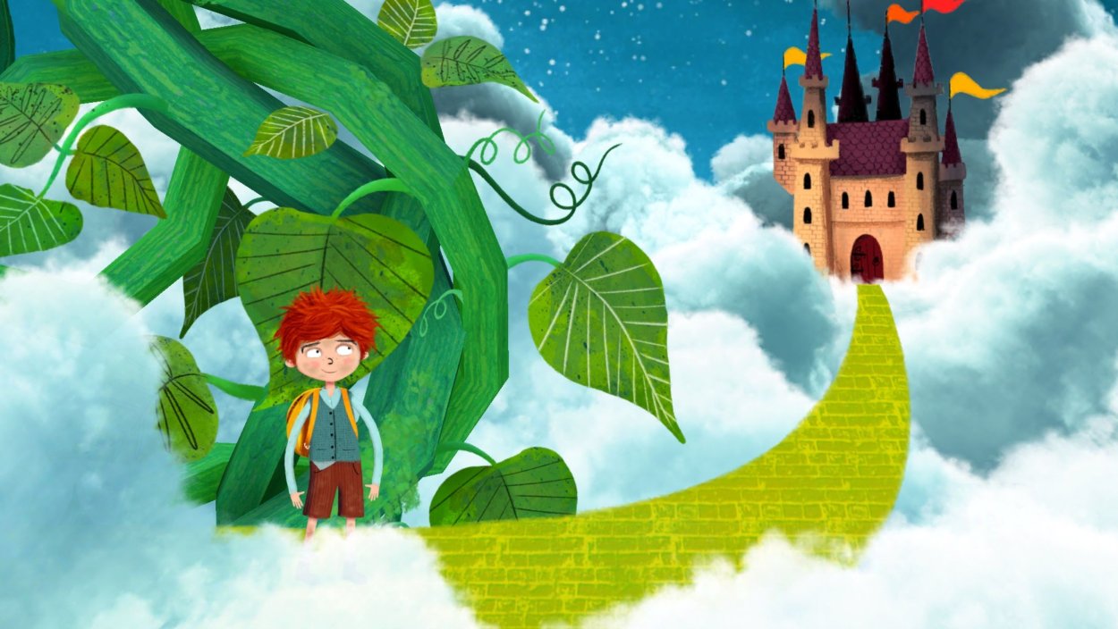 Однажды в сказке бобовый стебель