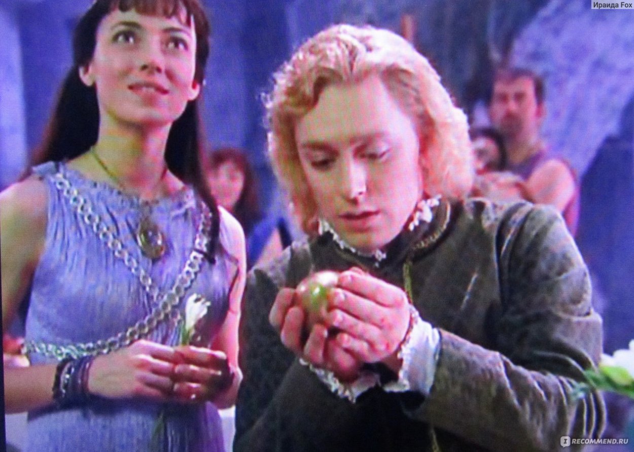 Бобовое дерево фильм 1993