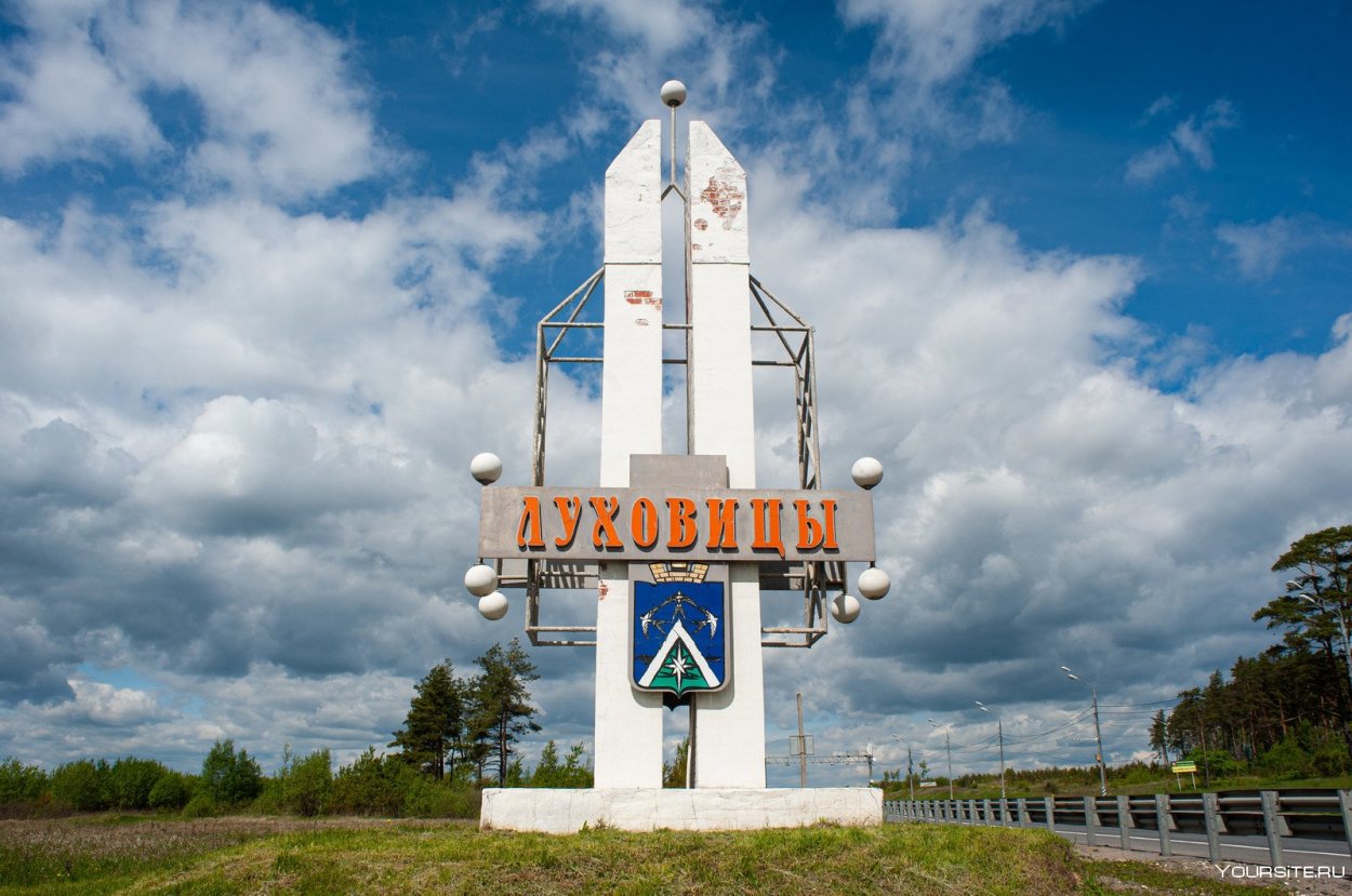 Elysium болеро 29604