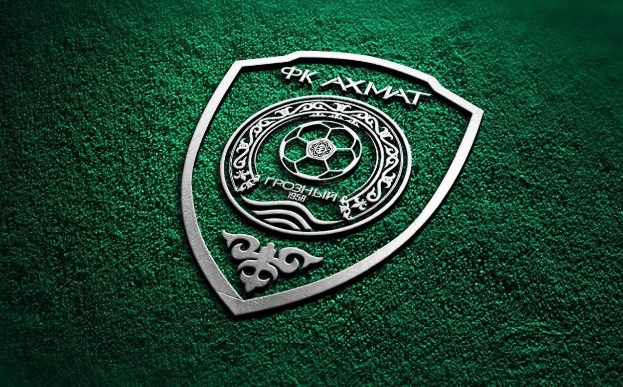 ФК Ахмат герб