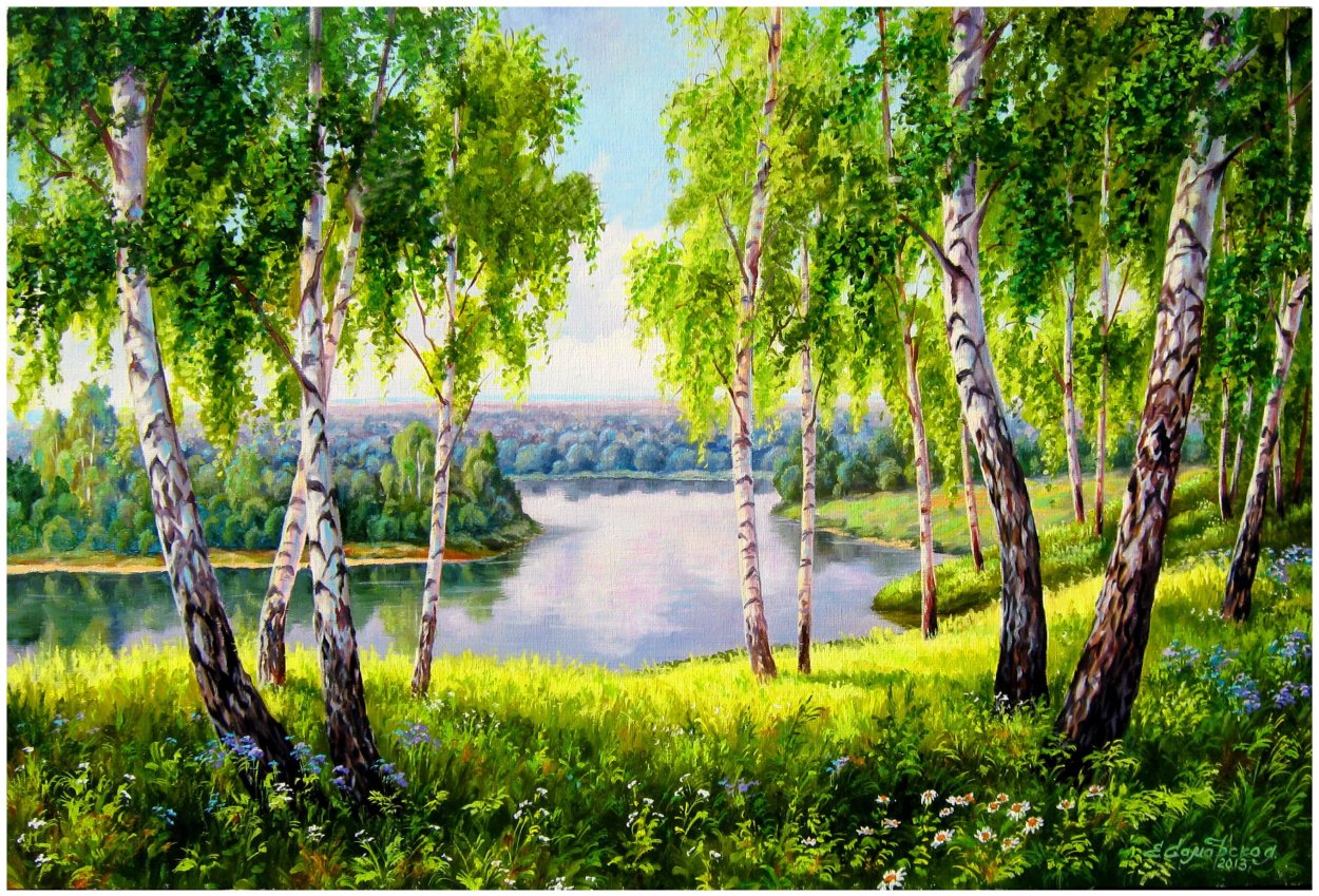 Озеро Березовое Уфа