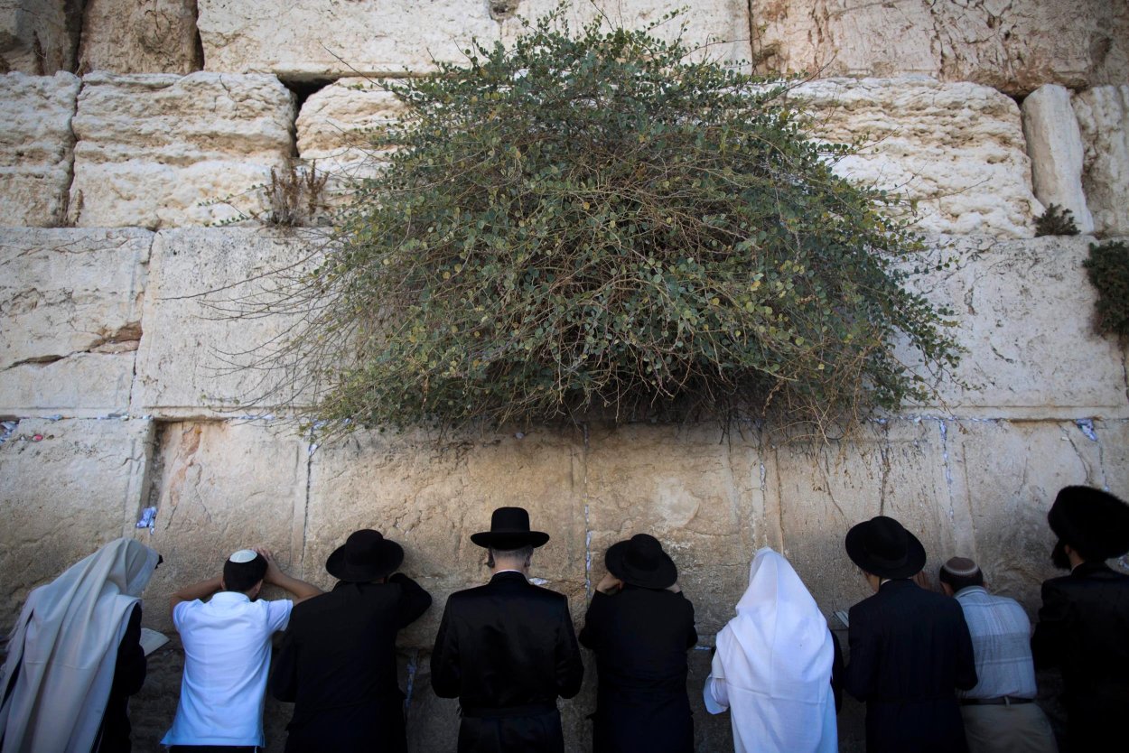 Йом Кипур день искупления