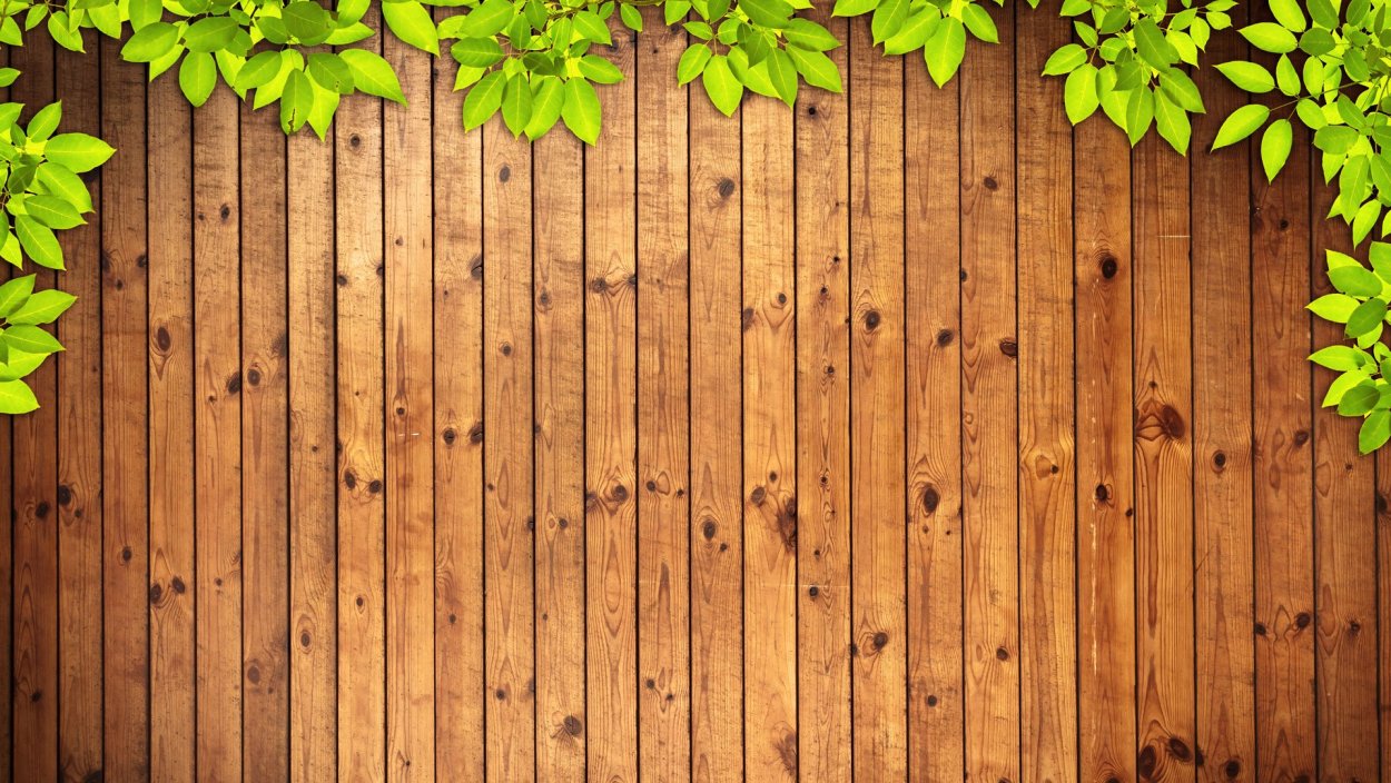 Фон для презентации забор