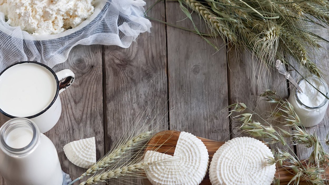 Молочная продукция