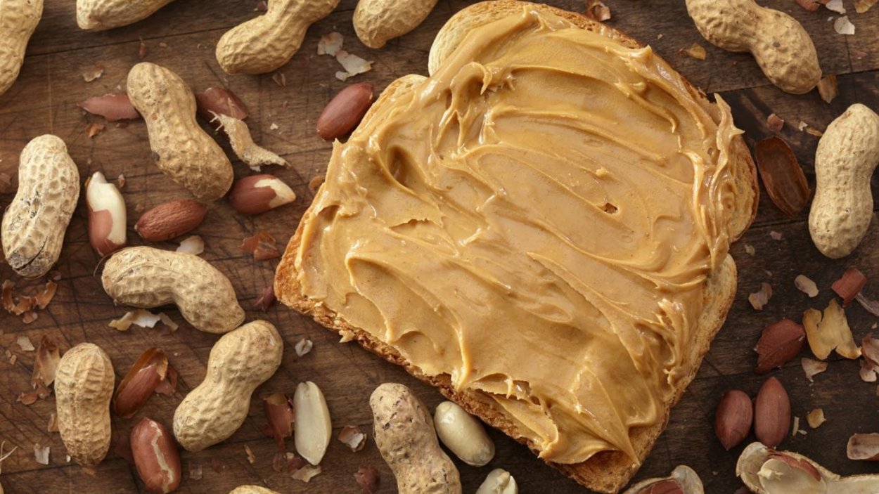 Тыквина арахис