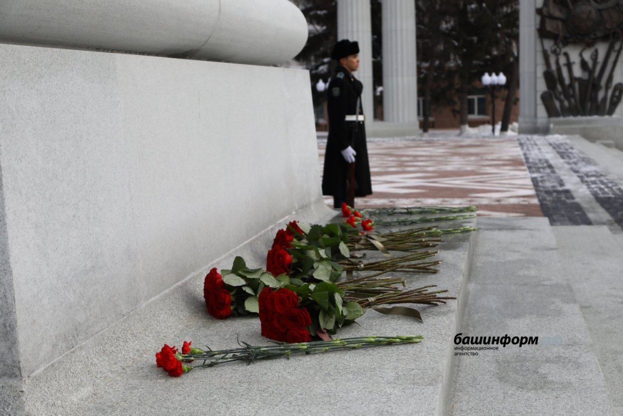 Цветы Башкирии Уфа