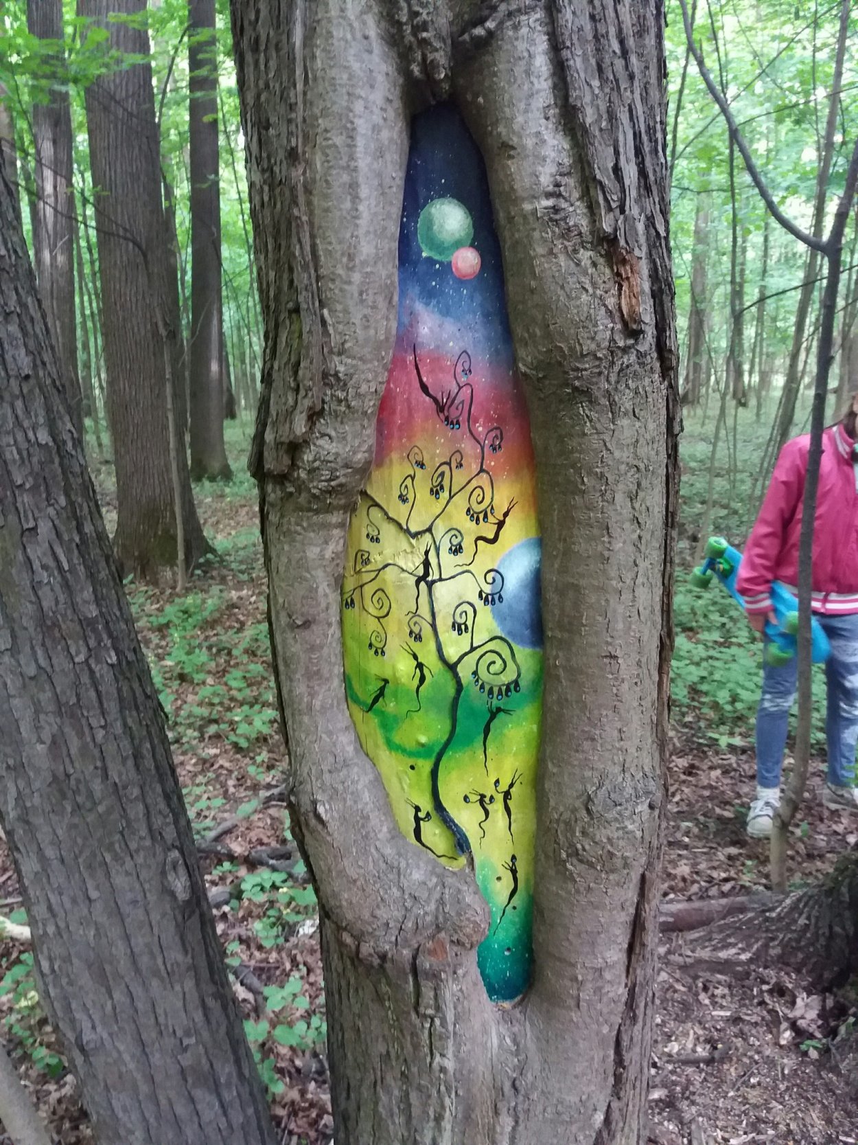 Надпись на дереве