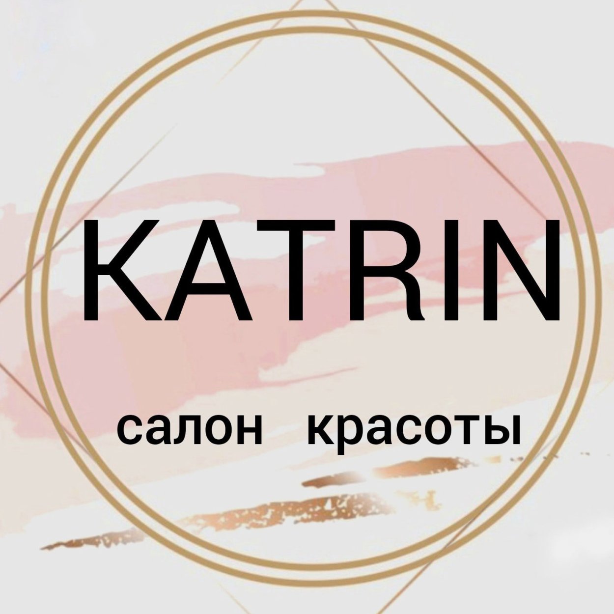 Фаленопсис Даймонд Скай