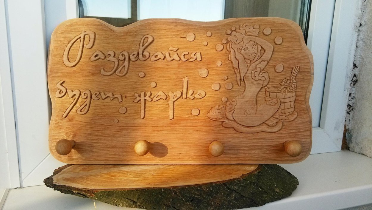 Маслёнка для сливочного масла