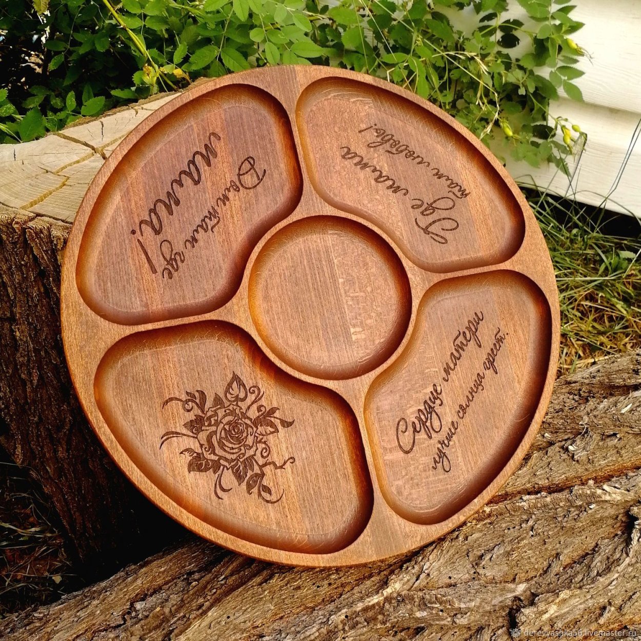 Урюк дерево цветет