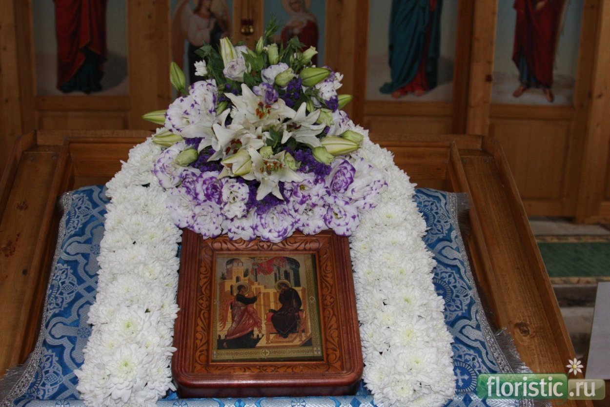 Церковная флористика на Покров Пресвятой Богородицы