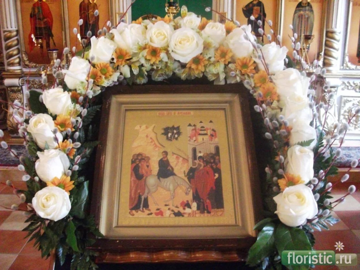 Храмовая флористика Вознесение