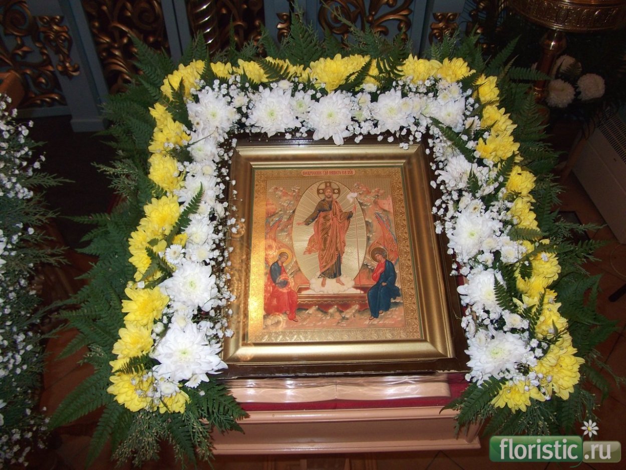 Храмовая флористика икона Николая Чудотворца