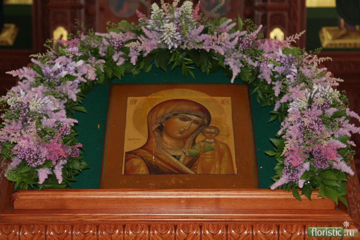Украшение храма цветами Храмовая флористика Галина Кондратьева