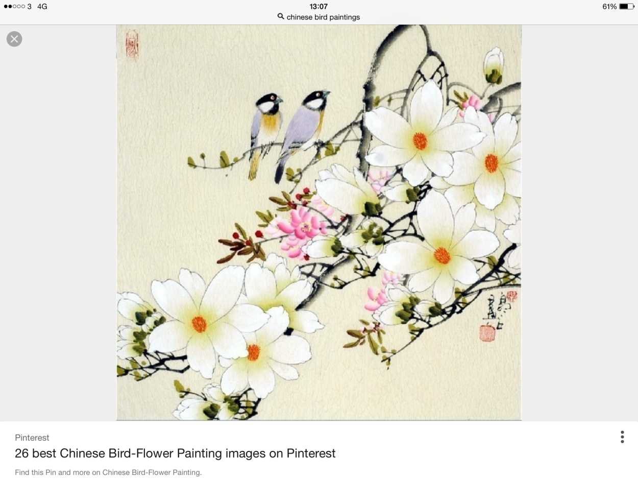 Сакура в стиле гунби