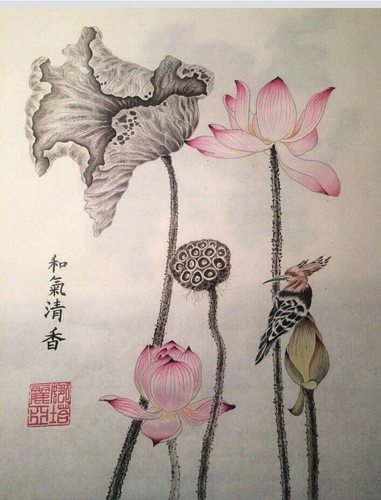 Китайский художник Zhao Guojing