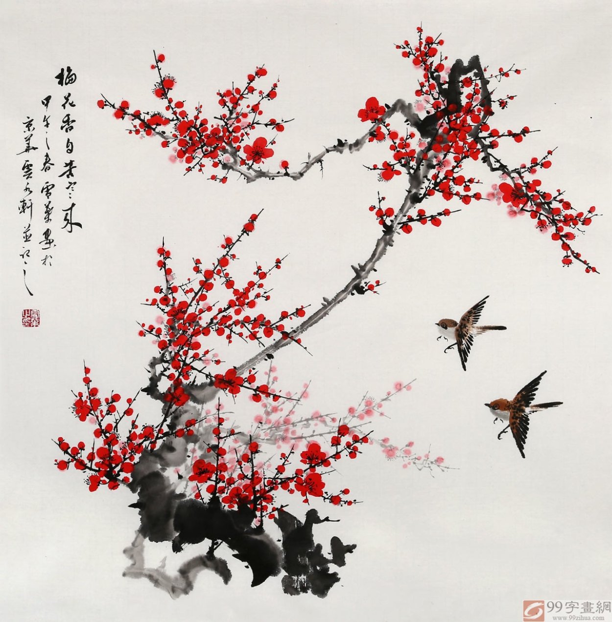 Китайская живопись ветка Сакуры