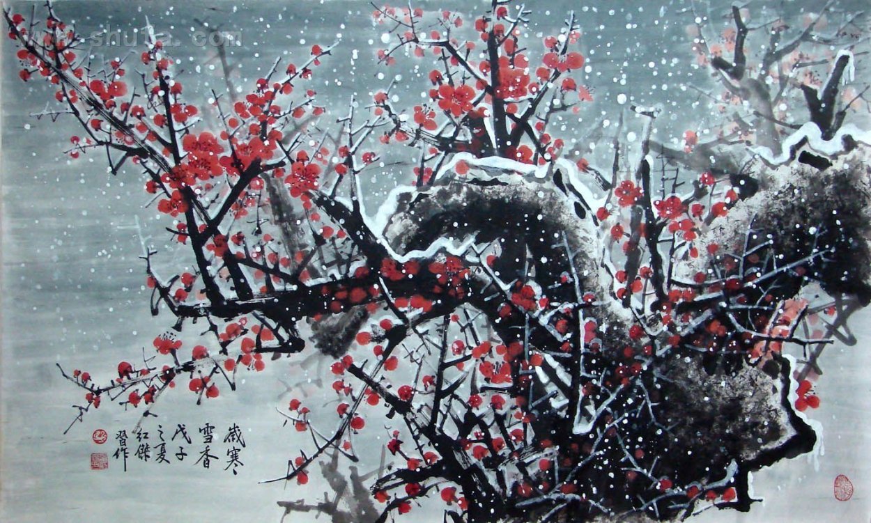 Китайская слива мэйхуа