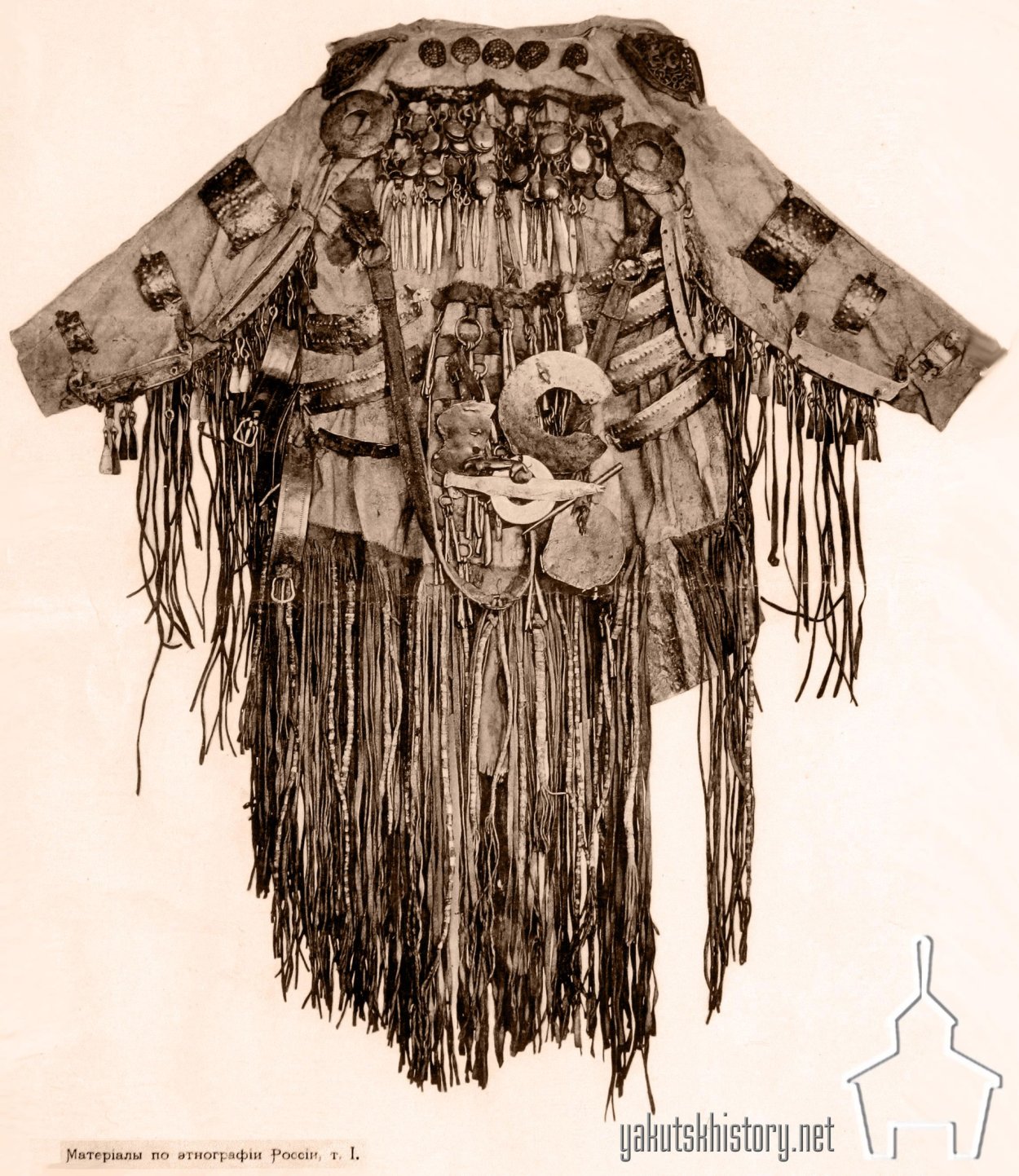 Шаман Федот Иванов Якутский