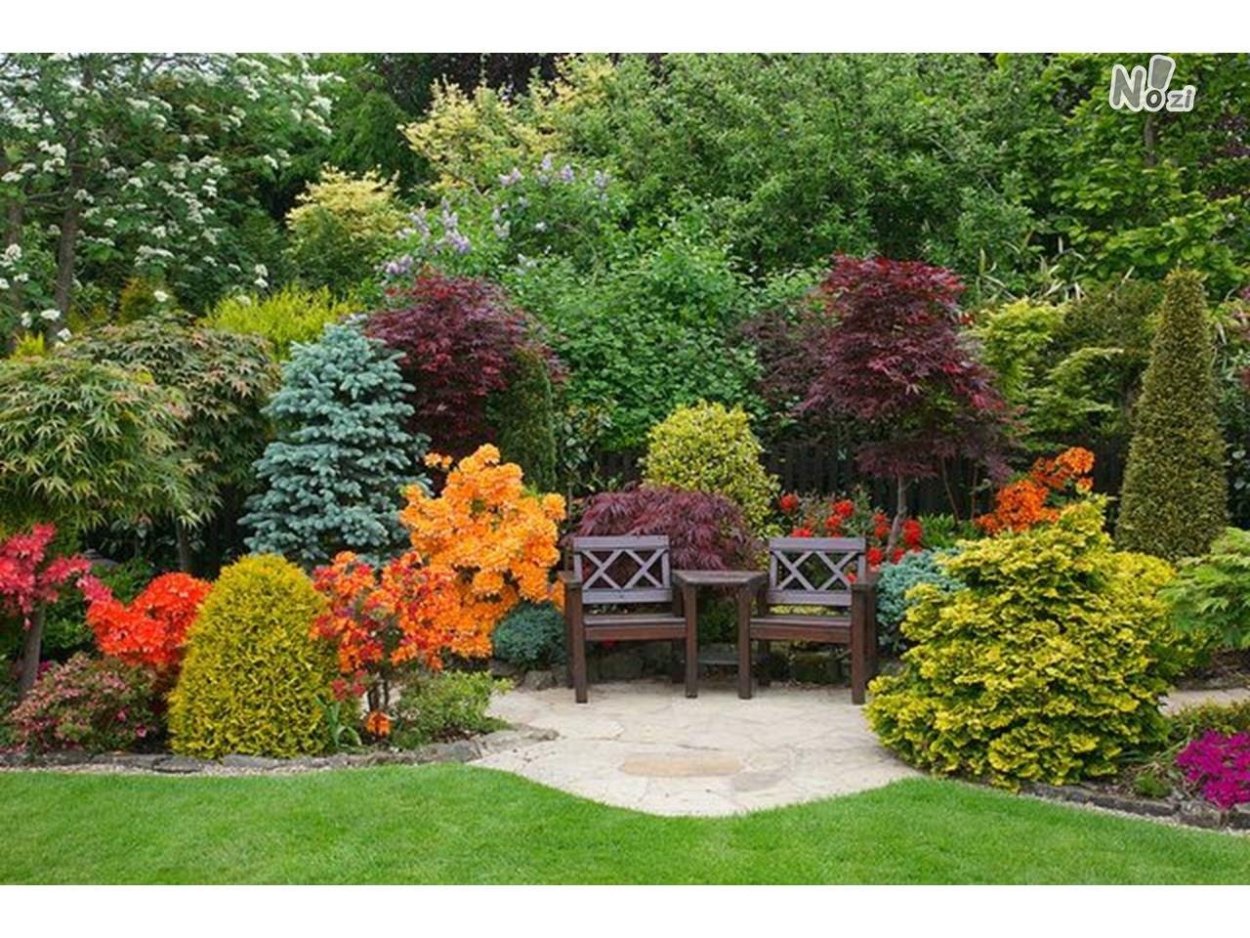 Закрытый ландшафт