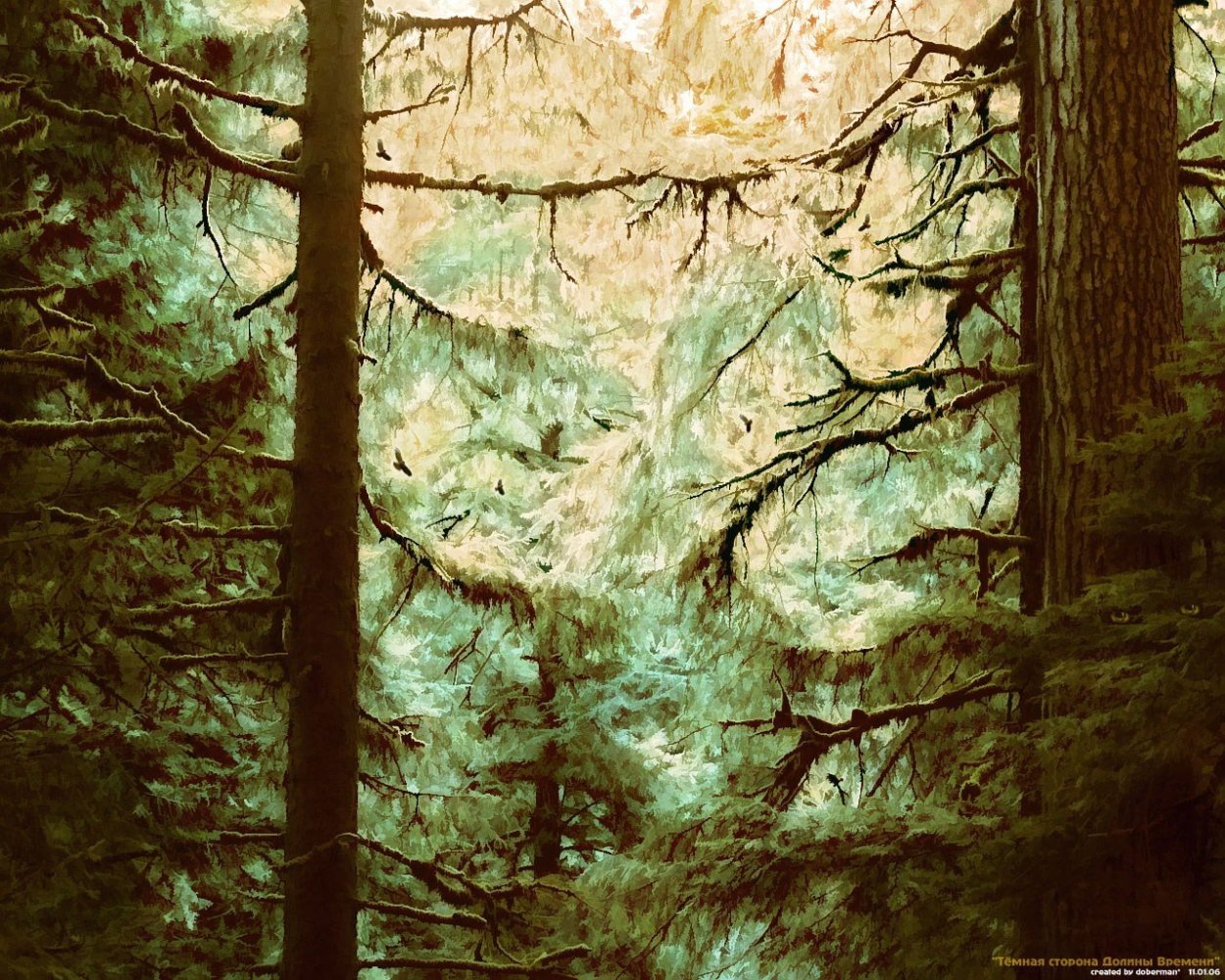 Тайга чаща непролазная