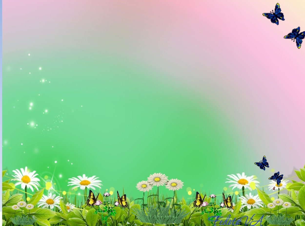 Стихи о природе