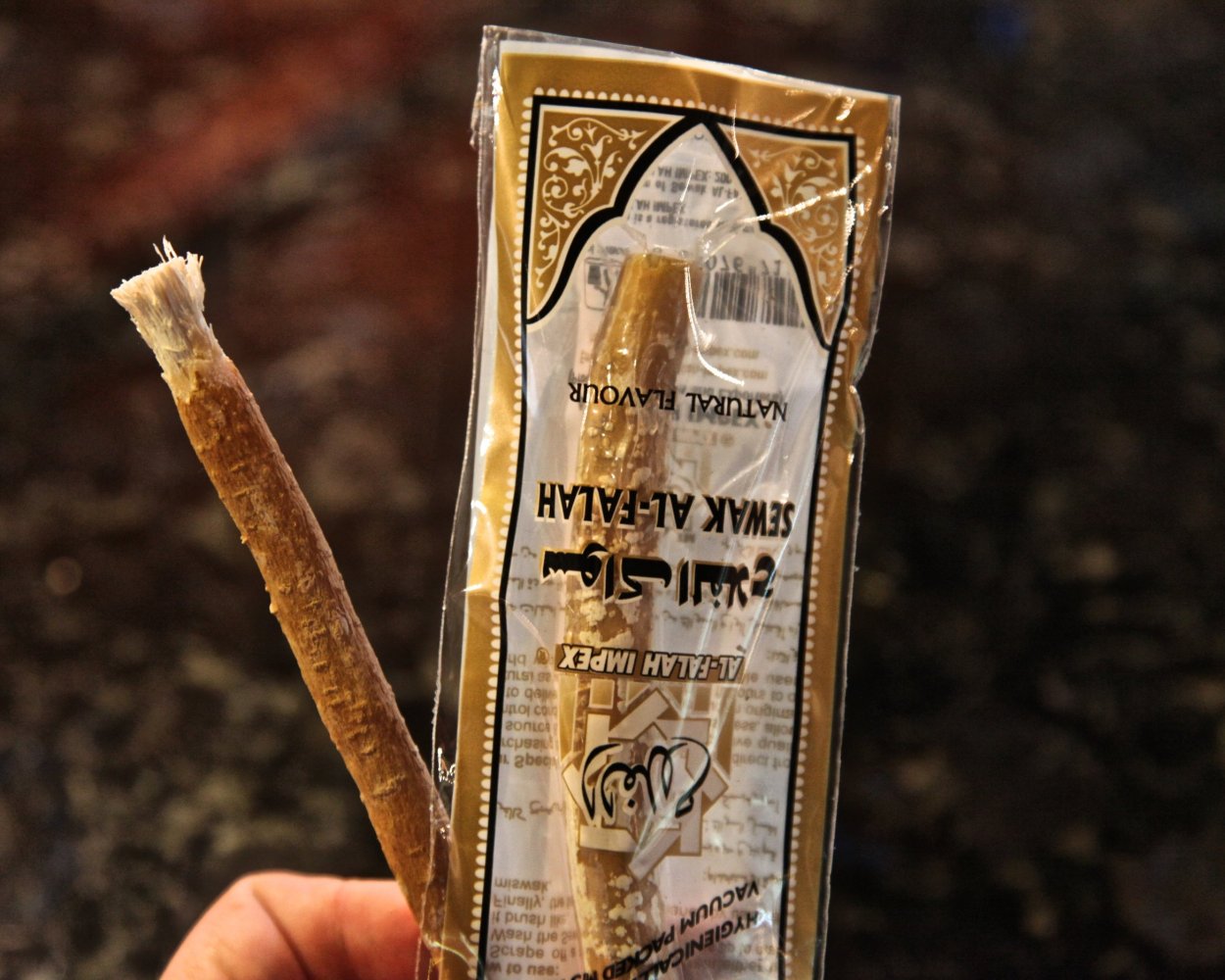 Мисвак дерево арак