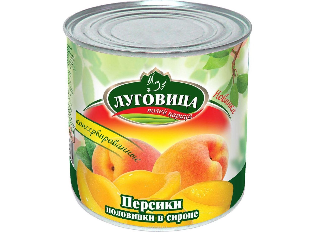 Человек в высокой траве