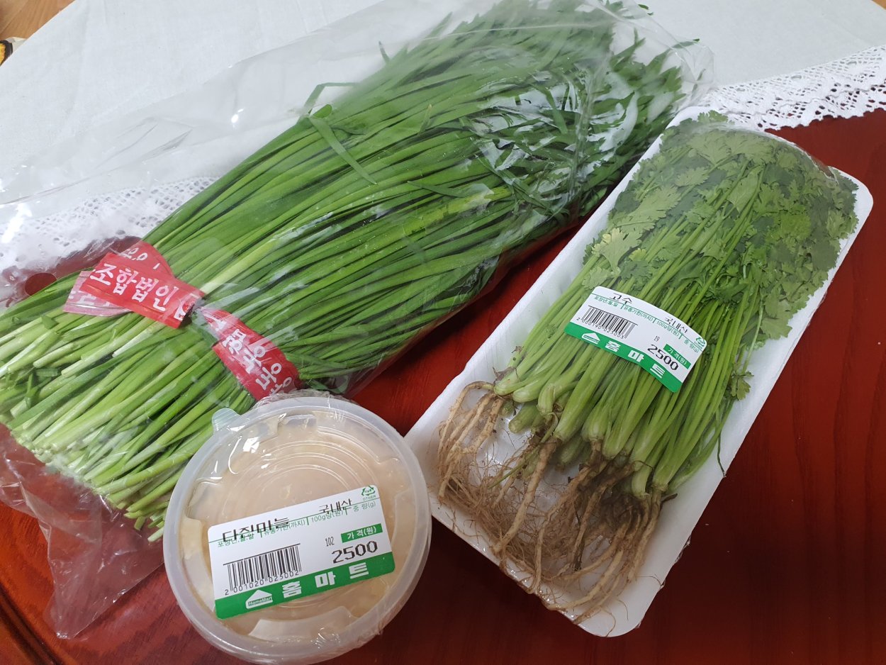 Лук шнитт нарезанный