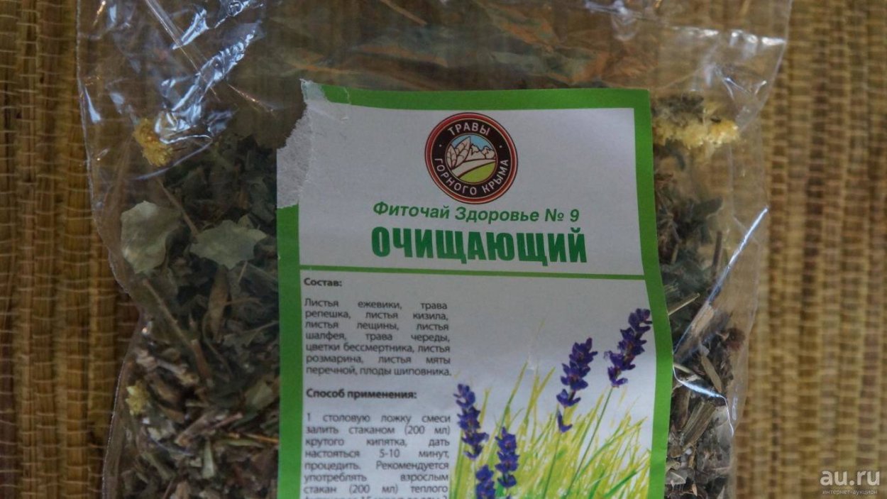 Фиточай здоровье