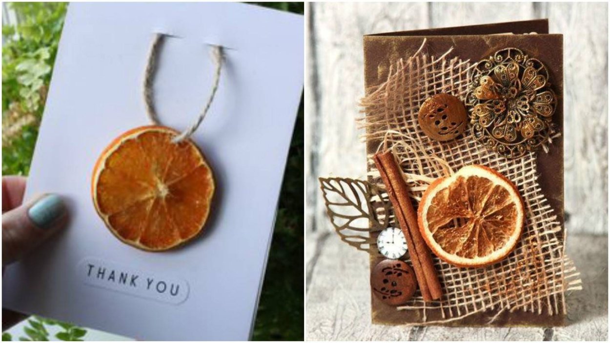 Эстетика оранжевого