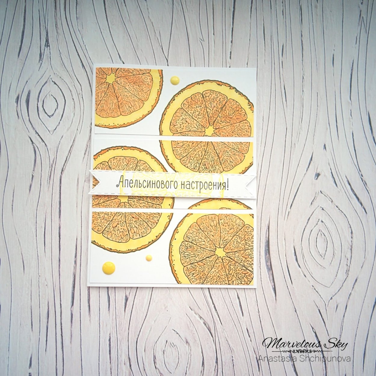 Китайская хурма