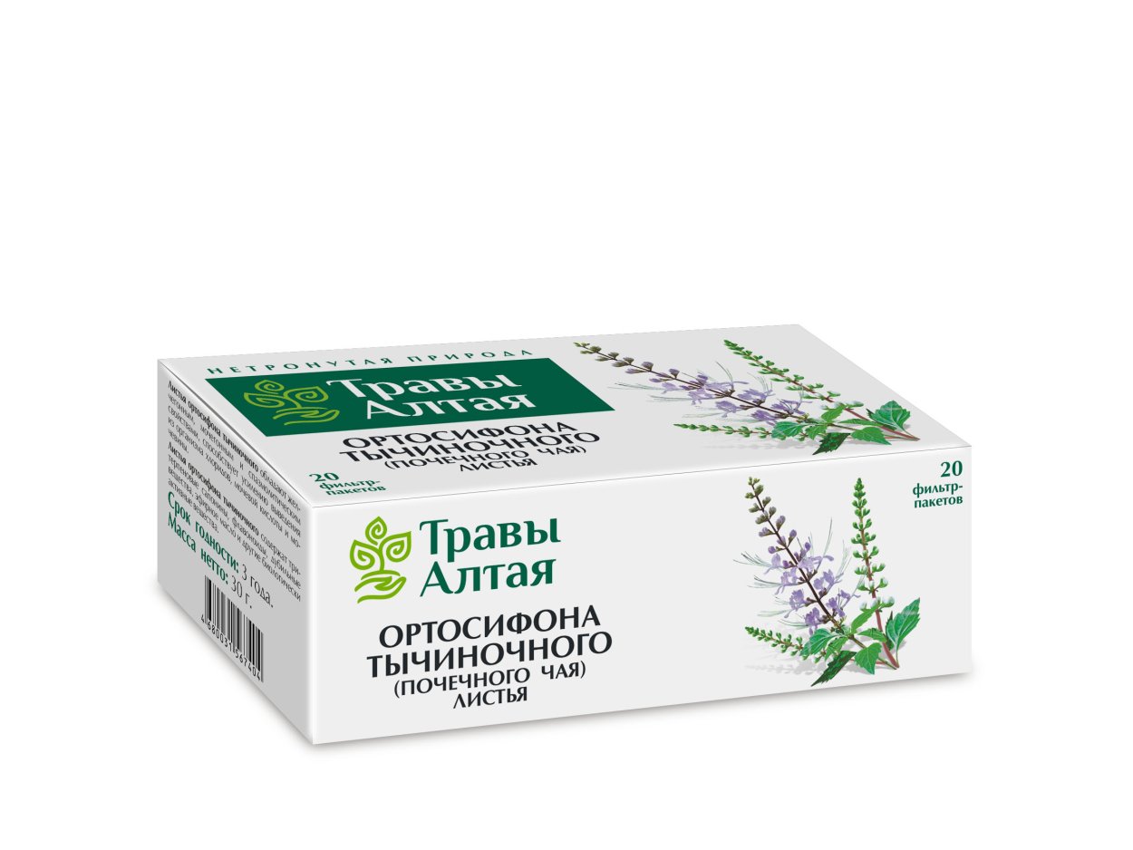 Иван-чай кипрей узколистный (трава), 50г