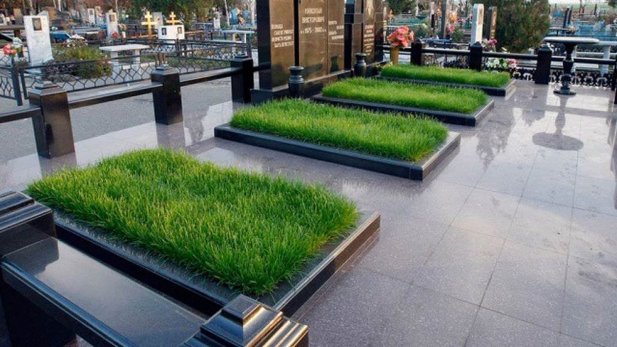 Искусственная трава для кладбища