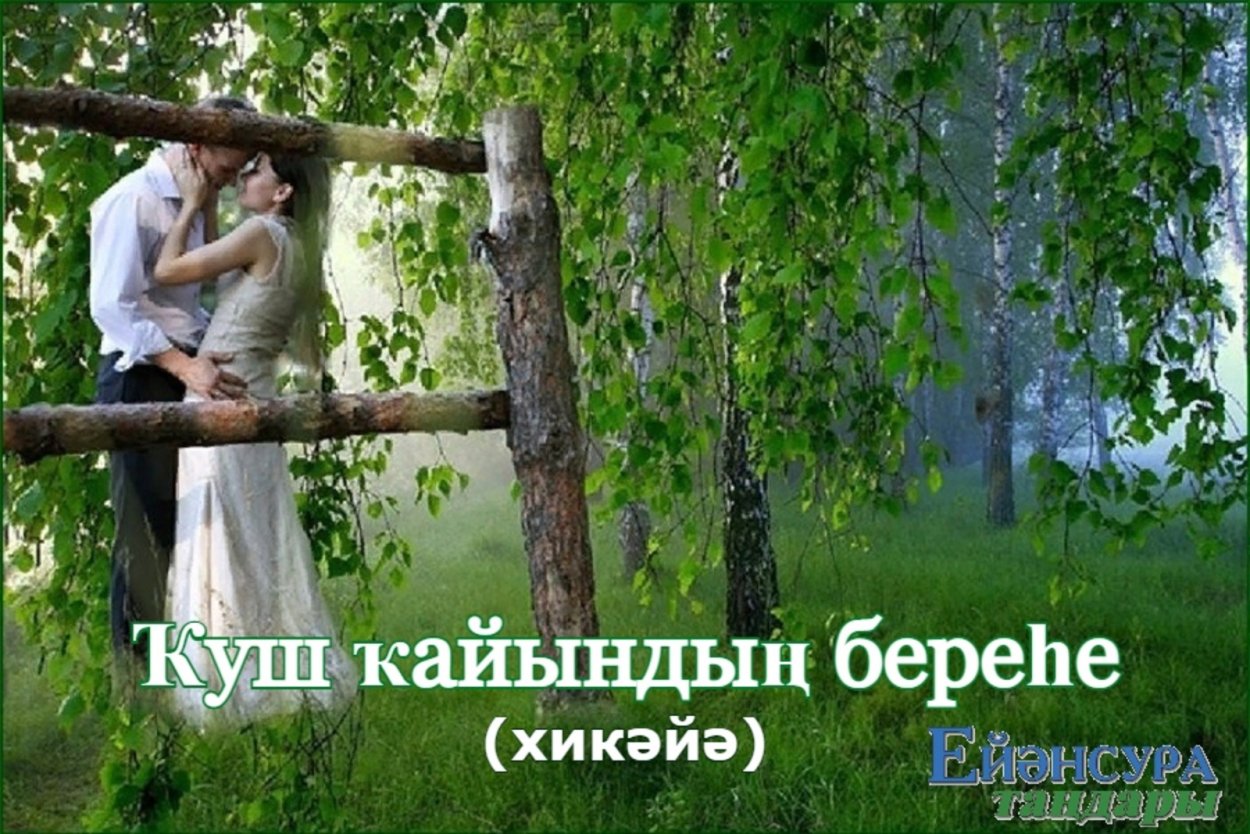 Дом в деревне зимой