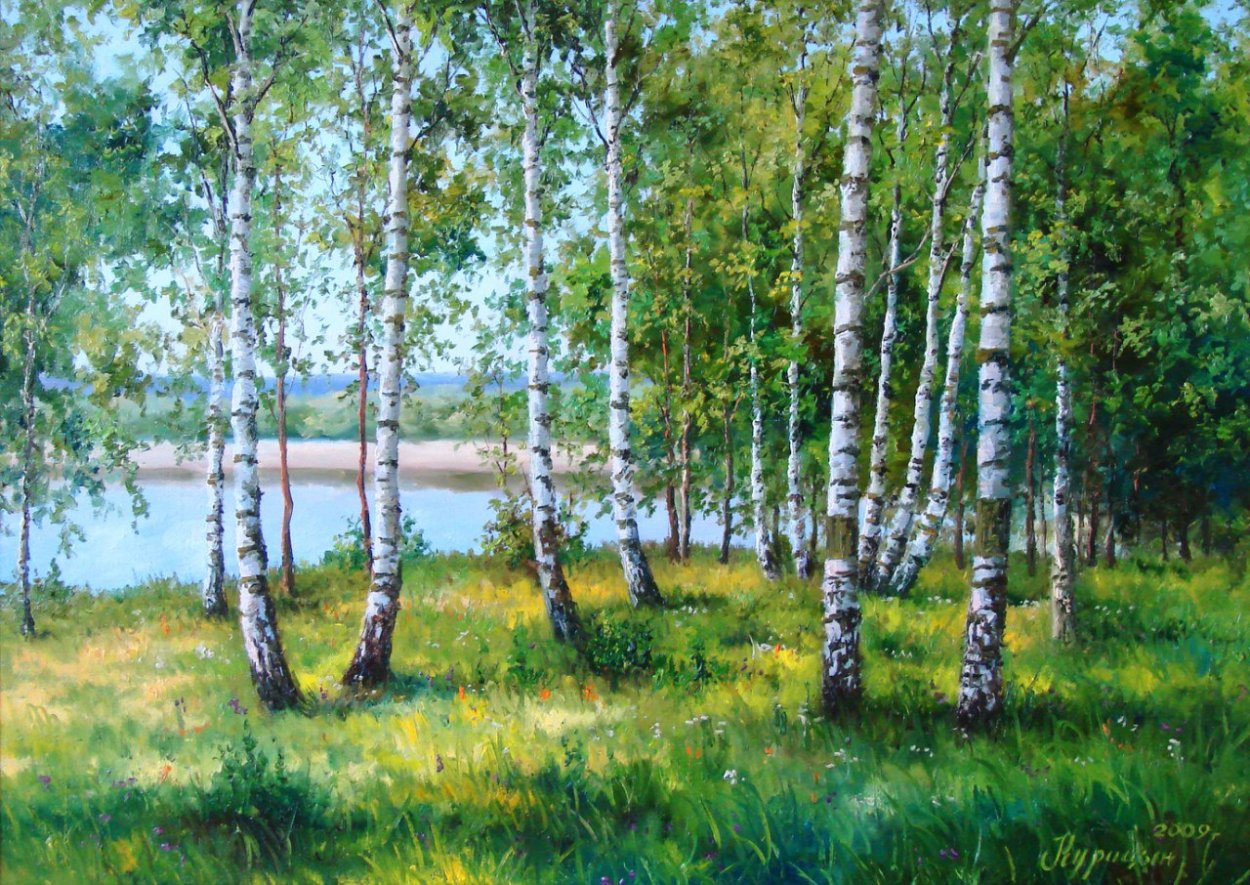 Художник Сергей Курицын Деревенские просторы