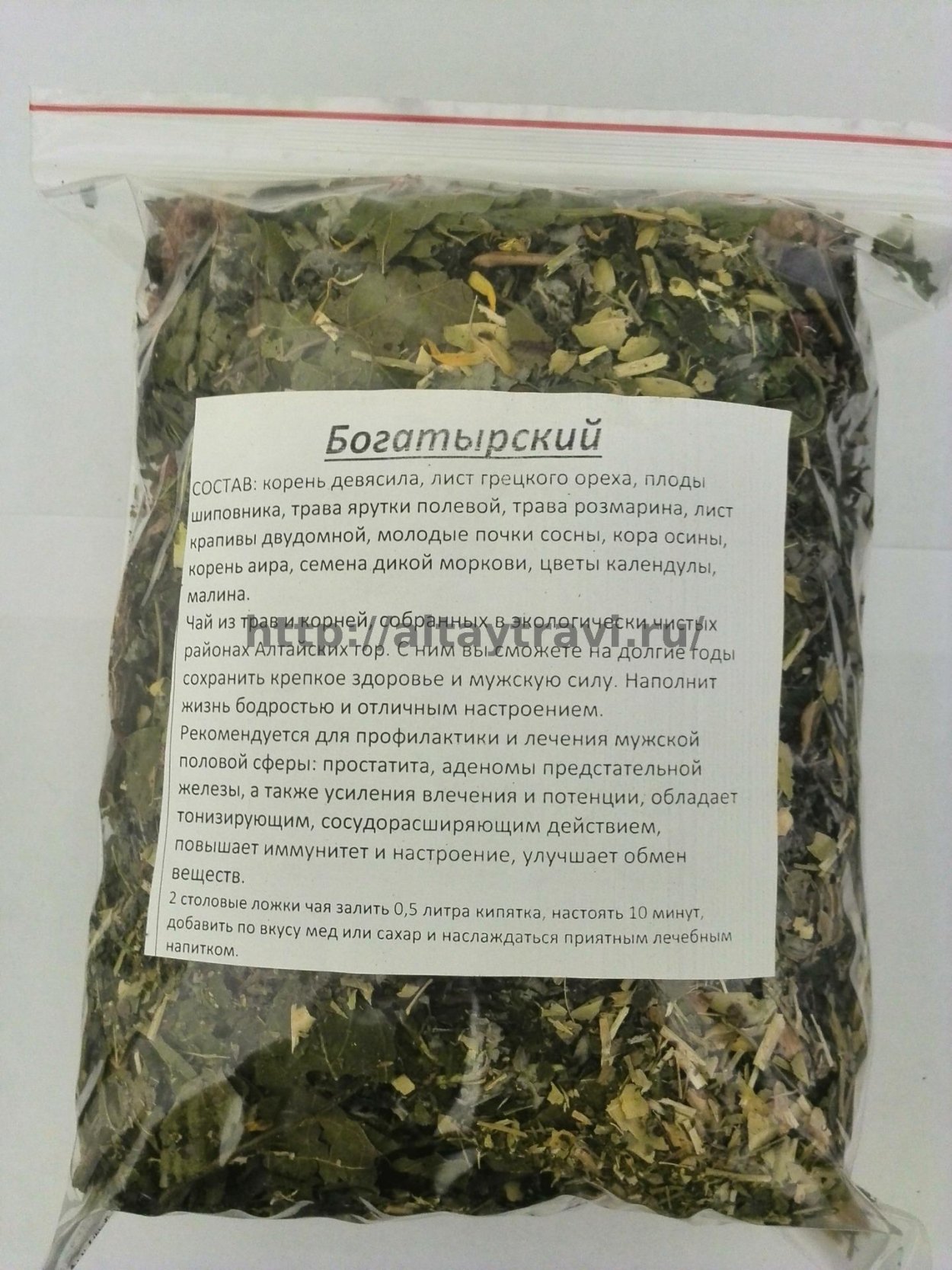 Травяные сборы для потенции