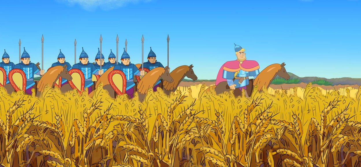 Иван Царевич и серый волк богатыри