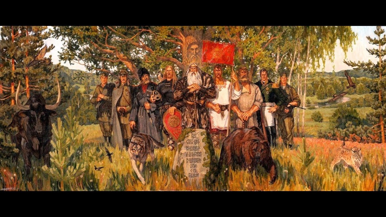 Былинные богатыри защитники земли русской